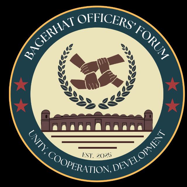 Org Logo