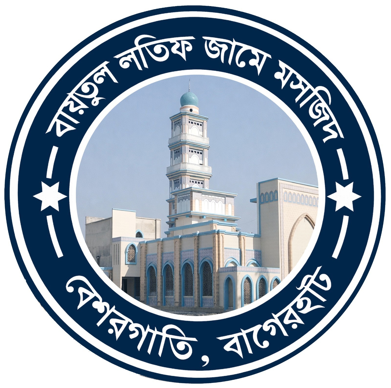 Org Logo