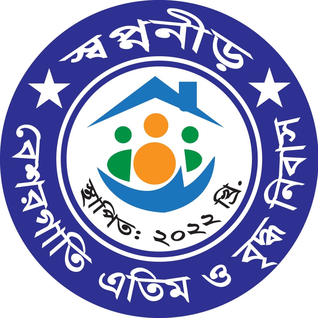 Org Logo